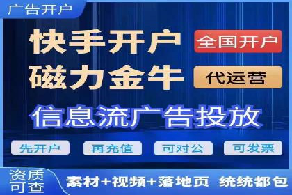 案例对比：不同行业百度推广费用差异分析