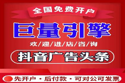 小红书信息流优化：提升笔记曝光率的技巧